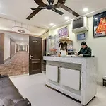 Hotel O Geetanjali Inn