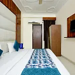 Airport Hotel Kiara - New Delhi Airport