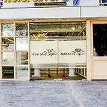 Super Townhouse Hotel Silver Saffron