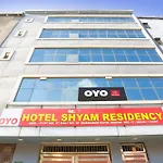 Hotel O Hotel Shyam Residency
