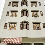 Hotel Singh Continetal