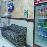 Hotel Hridey Inn
