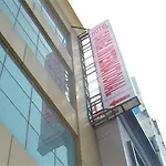 Hotel Ganga International