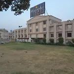 Mapple Emerald New Delhi