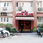 Hotel Atithi Palace