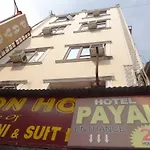 Hotel Payal
