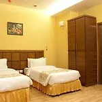 Uds Villa