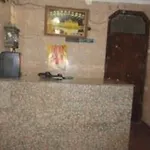 Avtar Guest House