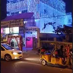 Laxmi Guest House