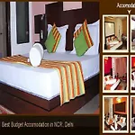 Ajay Guest House
