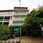 Oyo 367 Hotel Forest Green