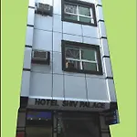 Hotel Shiv Palace