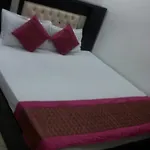 Hotel Poonam International