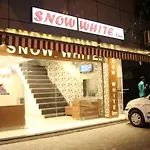 Hotel Snow White Inn