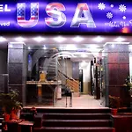 Hotel Usa