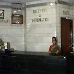 Rajdoot.