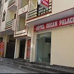 Hotel Dream Palace