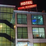 Vishal Residency