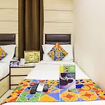 Fabexpress Le Continental Paharganj New Delhi