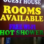 Mahesh Guest House