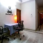 Mamta Residency Inn