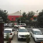 Hotel Mira International