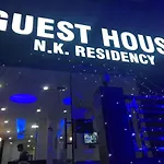 N.K. Residency