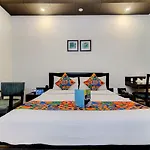 Fabhotel Rockland