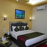 Hotel Aero View