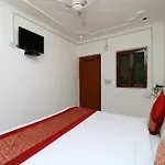 Hotel Sherawat Inn