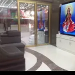 Gayatri Residency