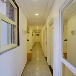 Hotel Amar International