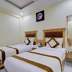Hotel Amar International