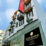 Airport Hotel Runway