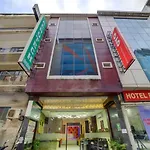 Airport Hotel Aerotech International