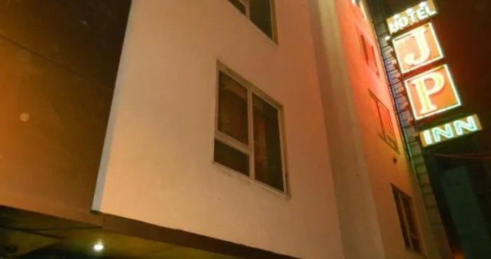 Hotel Jp Inn  Paharganj