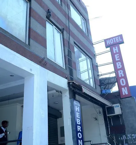 Hotel Hebron