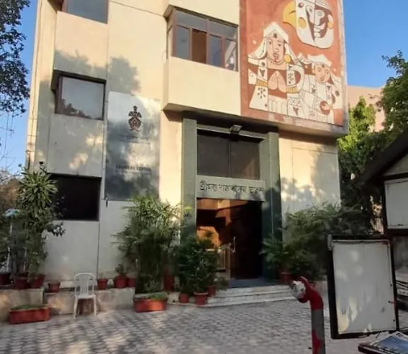 Srimanta Shankardev Bhawan
