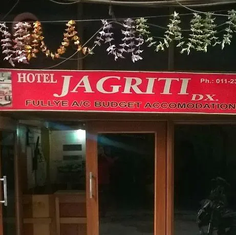 Hotel O Jagriti Dx