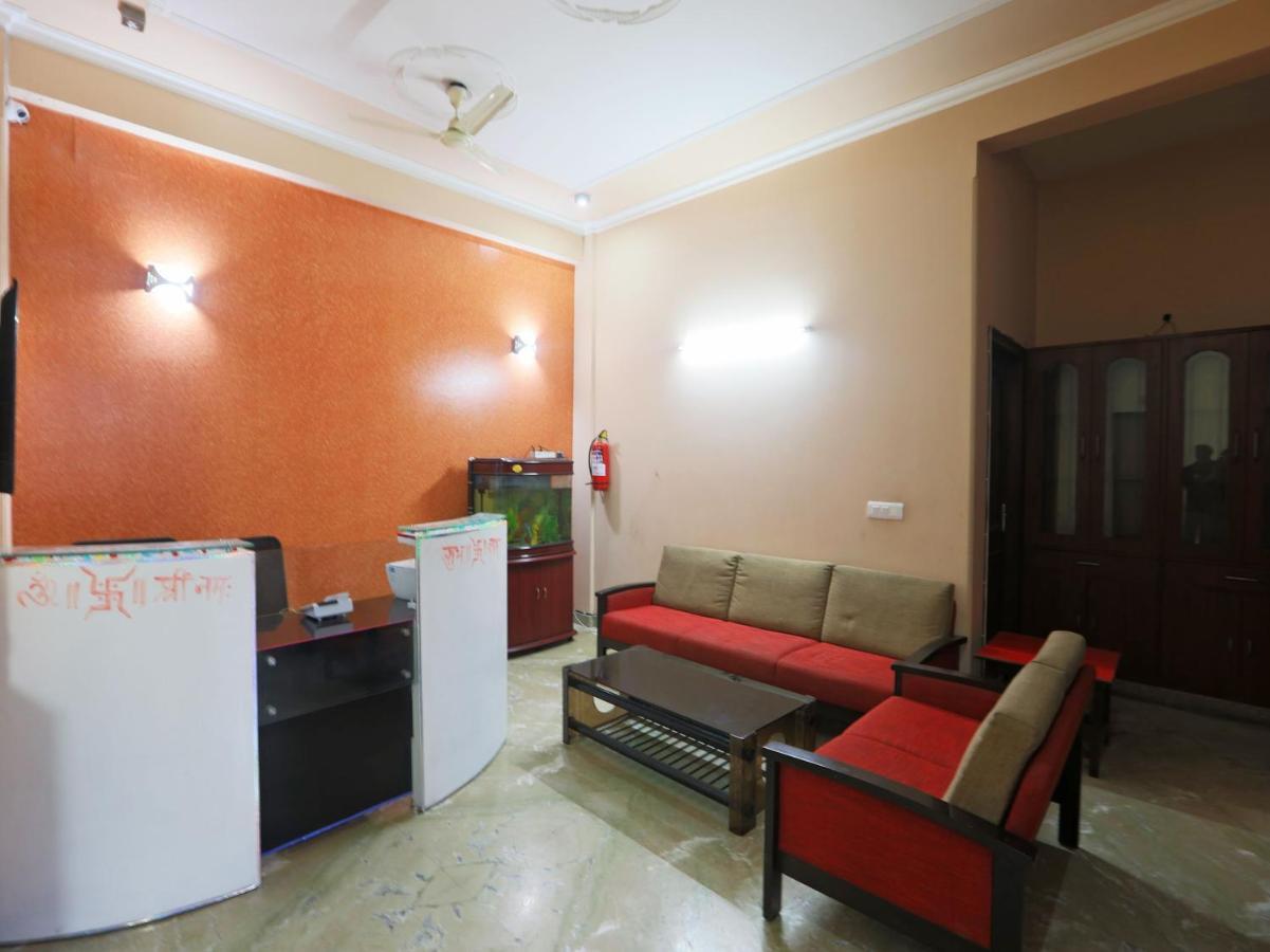 Oyo 73841 Amrit Residency New Delhi