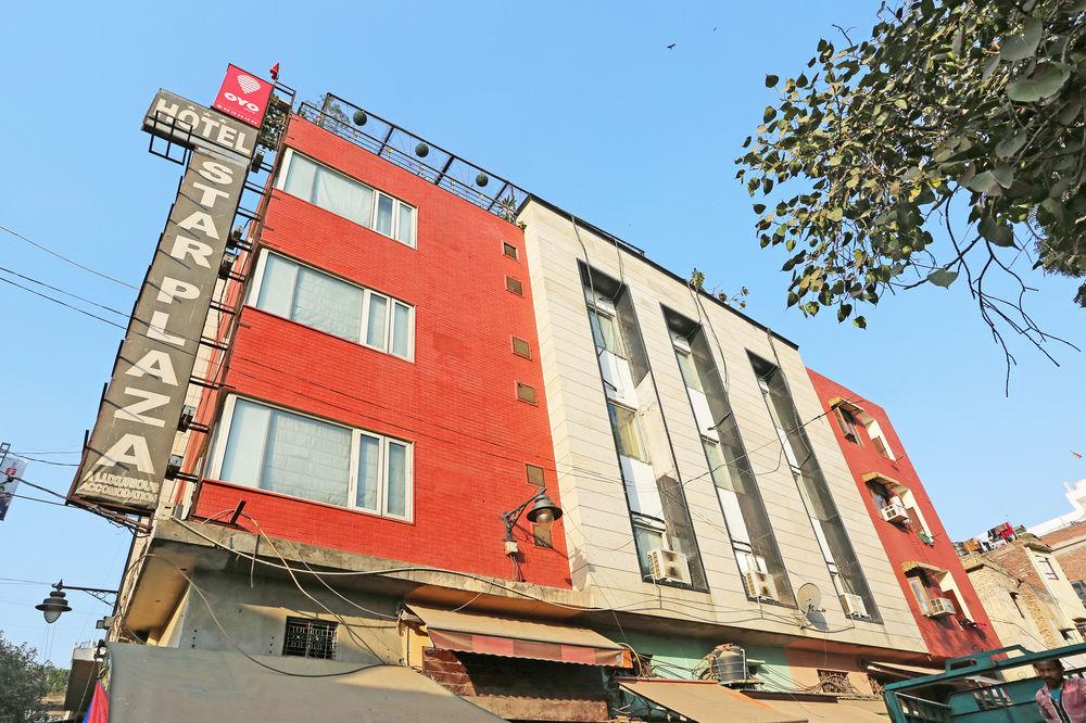 Star Plaza@new Delhi Railway Station