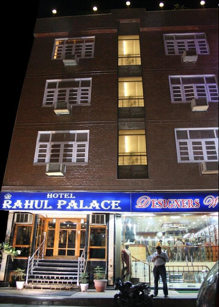 Hotel Rahul Palace New Delhi