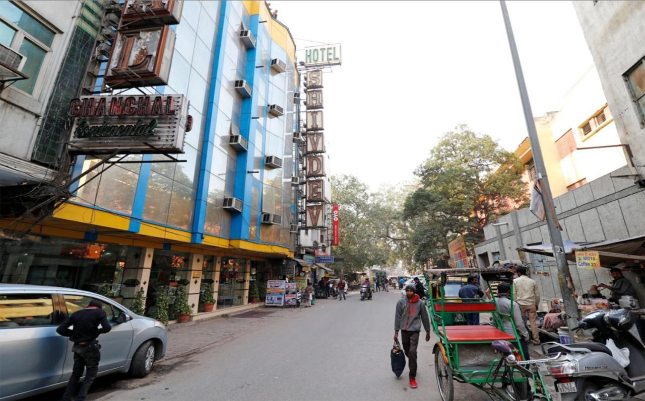 Shivdev International, Near Railway Station