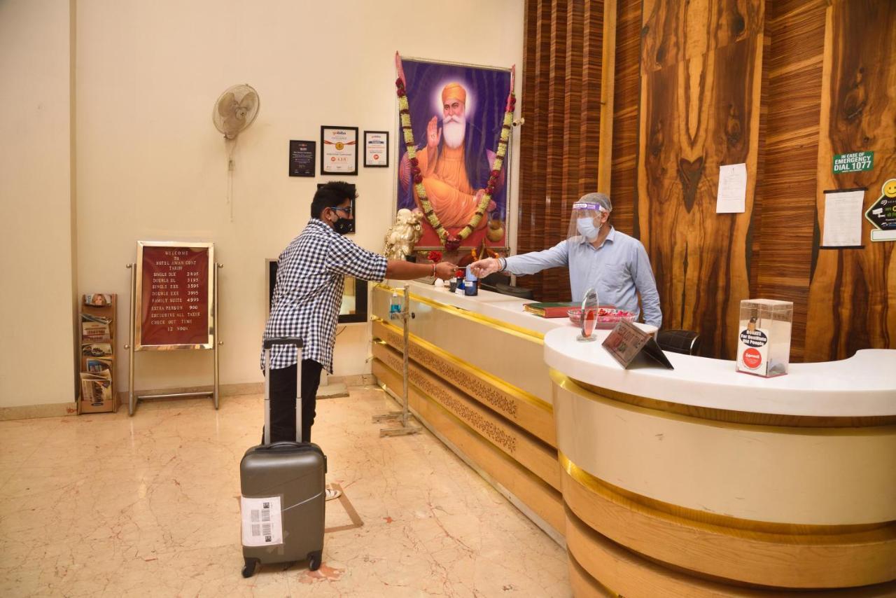 Hotel Aman Continental - 2mins From Railway Station And 5 Mins From Metro 3*