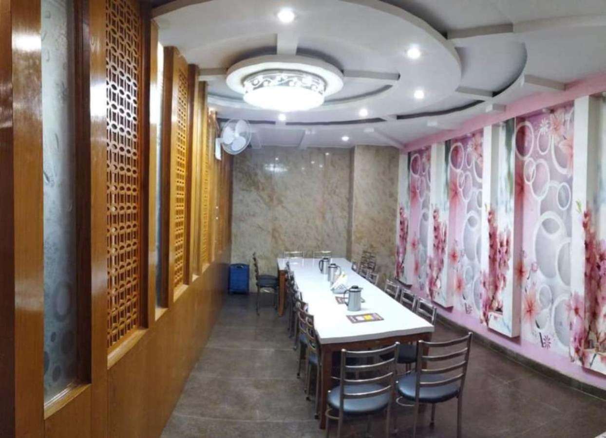 Aries New Delhi