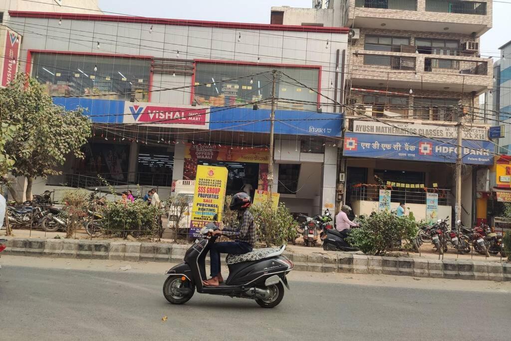 Sundae * New Delhi