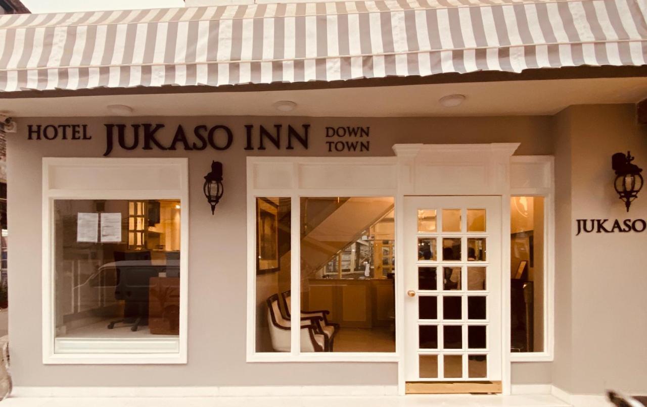 Jukaso Down Town
