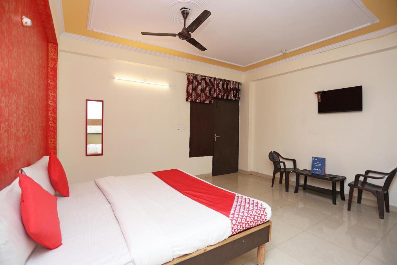 O Airport Plaza By Palace 3*