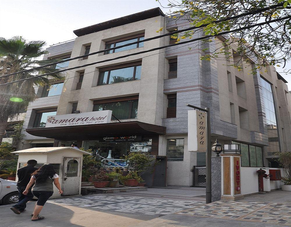Amara Hotel 3*