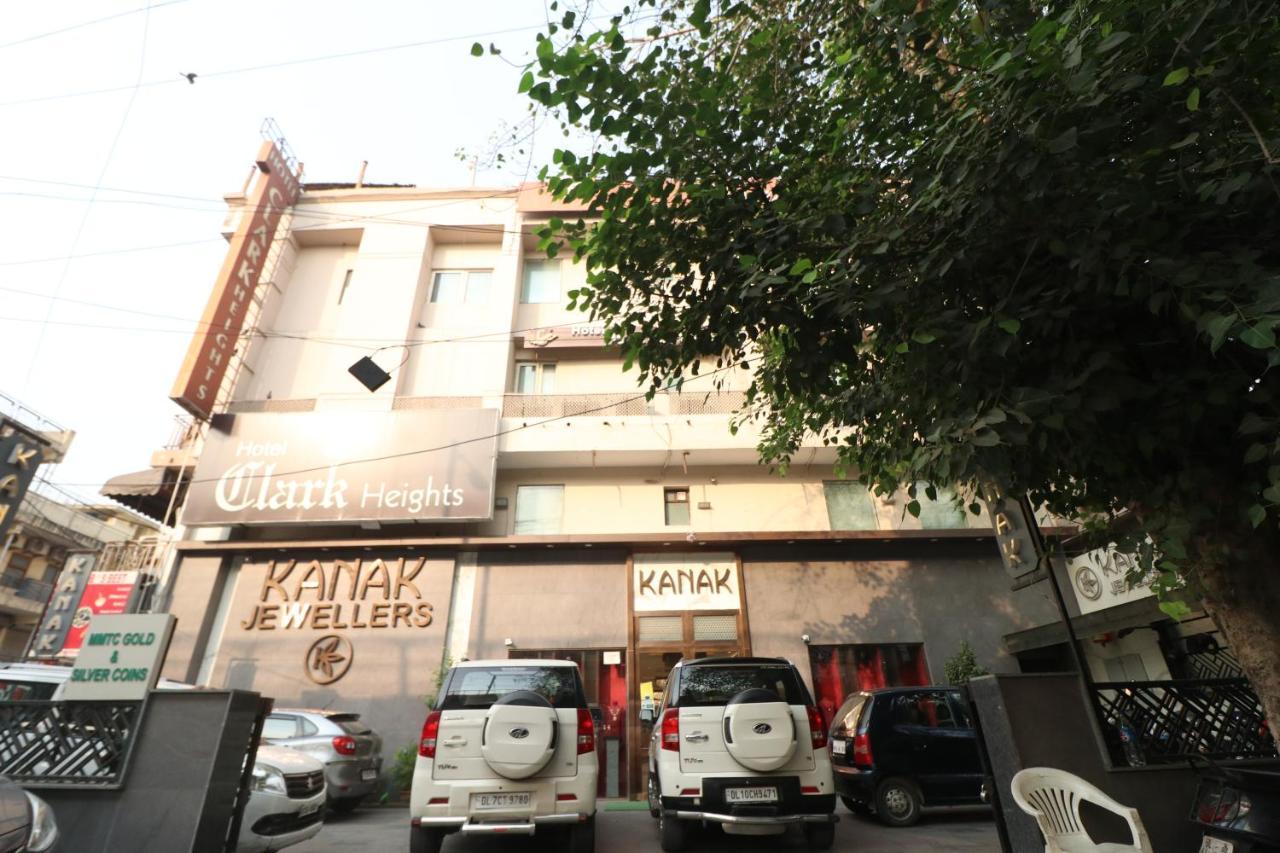 Clark Heights